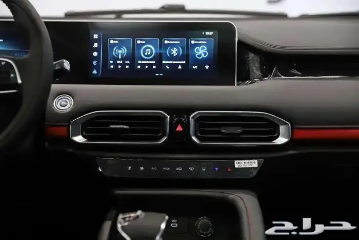 جيتور إكس 50 بريميوم 2025 12