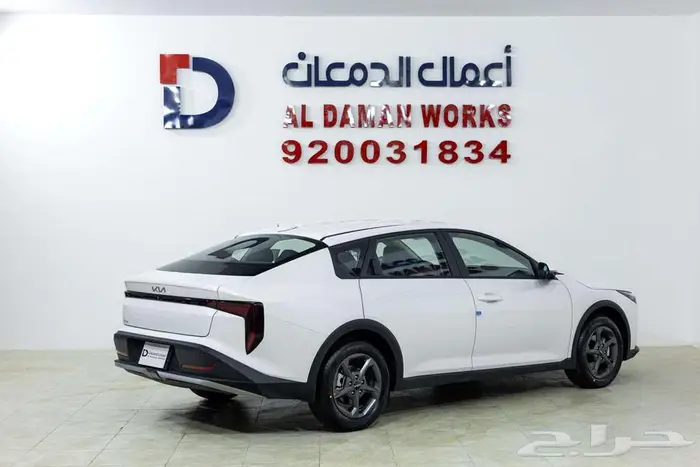 كيا K4 ستاندر 2026 قسطها بكل سهوله مع الدمعان 2