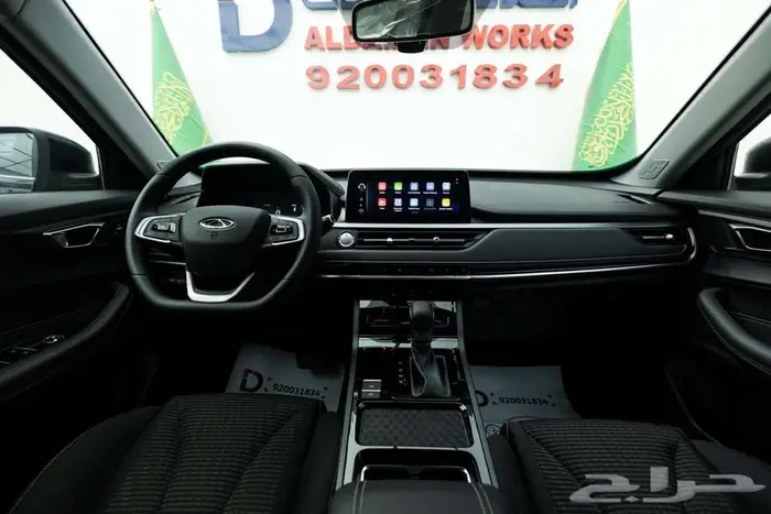 شيري تيجو4 ستاندر الشكل الجديد 2025 12