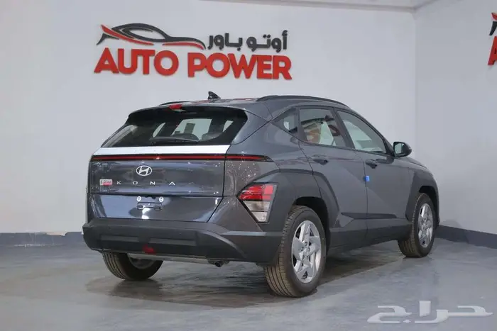 هونداي كونا فليت 2026 3