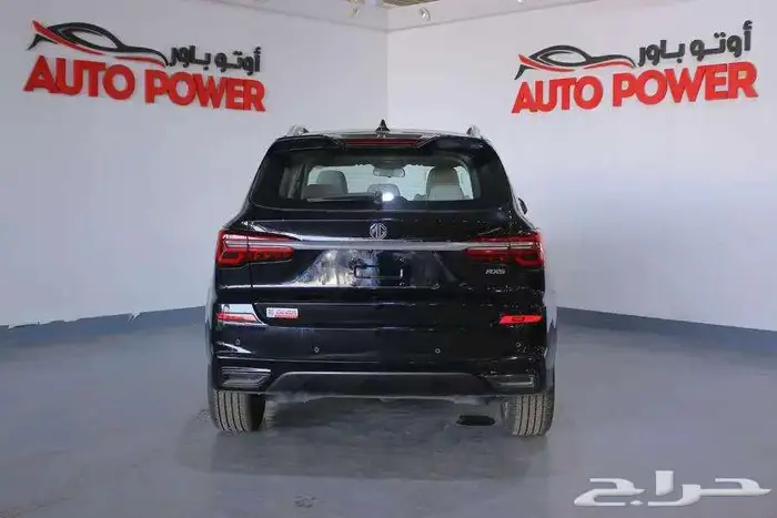 عرض اوتو باور ام جي MG RX5 ستاندر موديل 2024 4