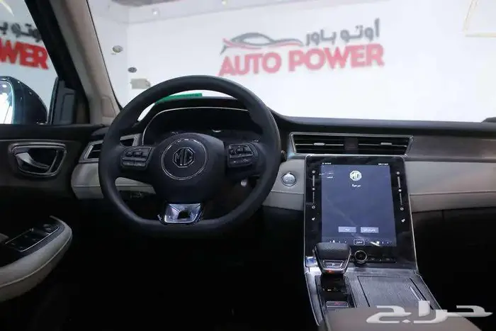 عرض اوتو باور ام جي MG RX5 ستاندر موديل 2024 8