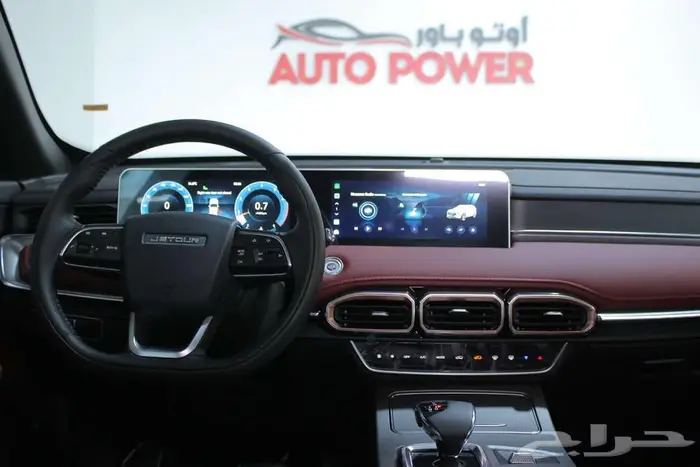 جيتور X70 بلس كومفورت موديل 2025 11