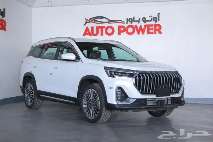 جيتور X90 بلس 2025 3