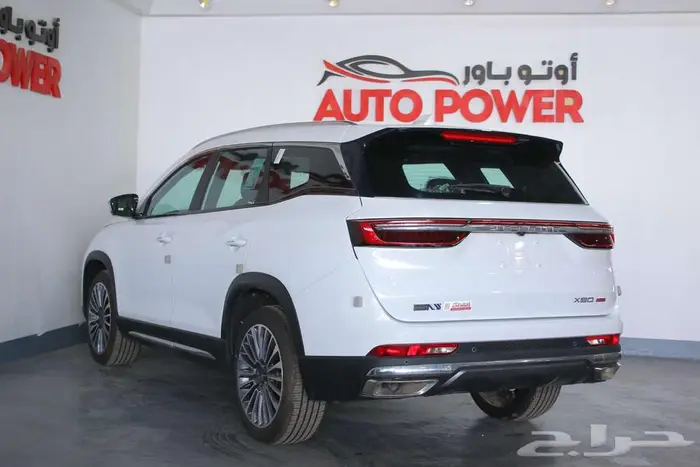 جيتور X90 بلس 2025 4