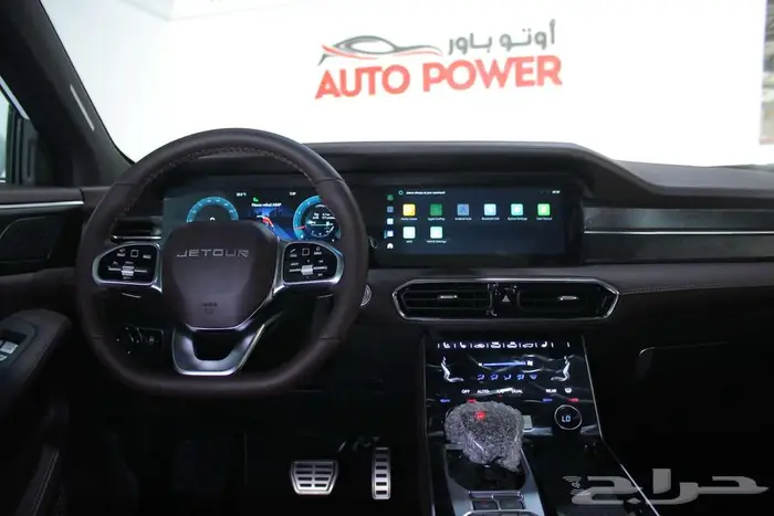 جيتور X90 بلس 2025 12