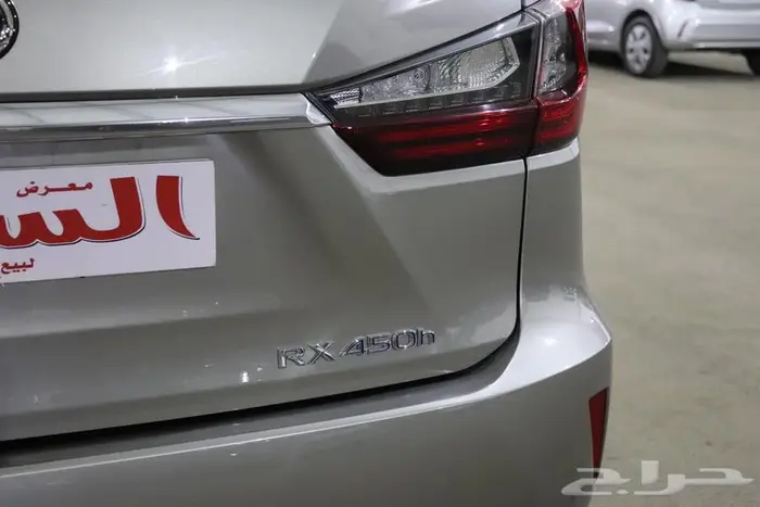 لكزس RX450 فل كامل 2017 8