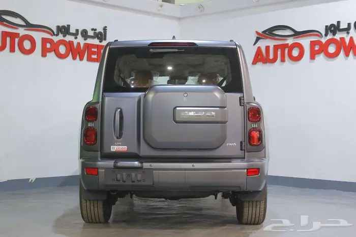 هافال H9 موديل 2026 فل كامل 2