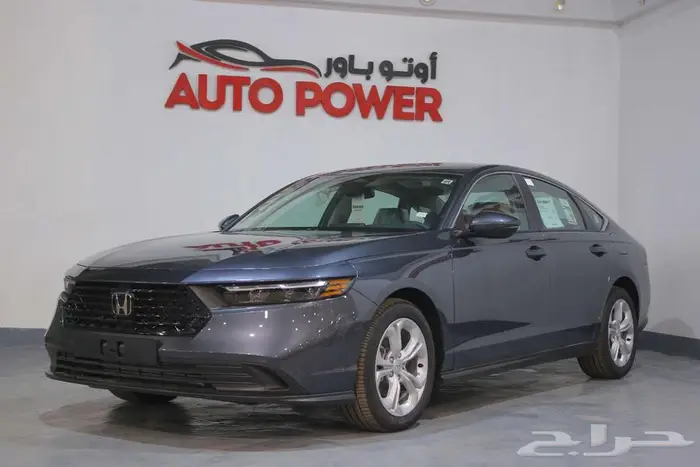 عروووض اوتو باور هوندا اكورد LX استاندر 2025 4