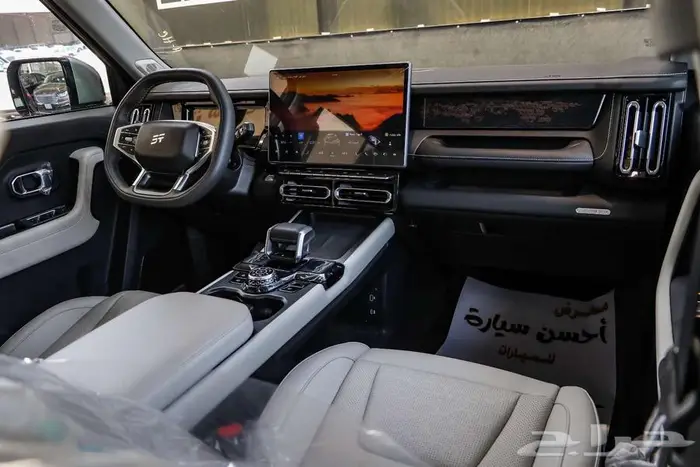 جيتور T1 موديل 2025 كاش وتقسيط 7