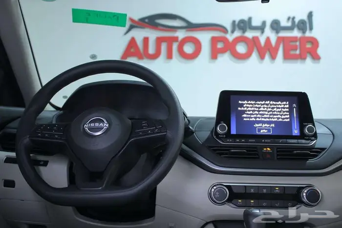 نيسان التيما ستاندر 2025. 15