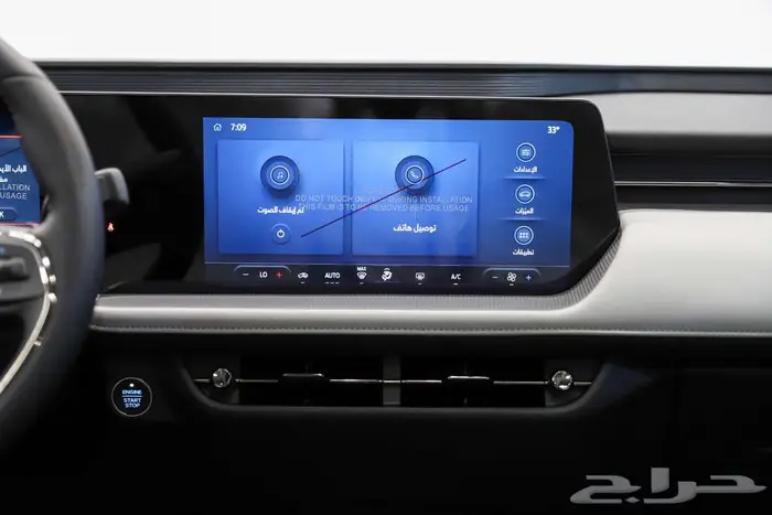 فورد توريس 8