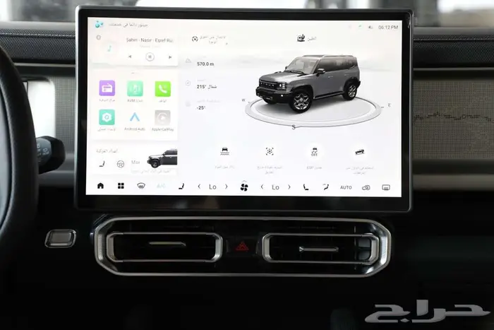 جيتور T2 لاكجري بلس موديل 2026 عرض خاص و اصدار لوحات فوري 6