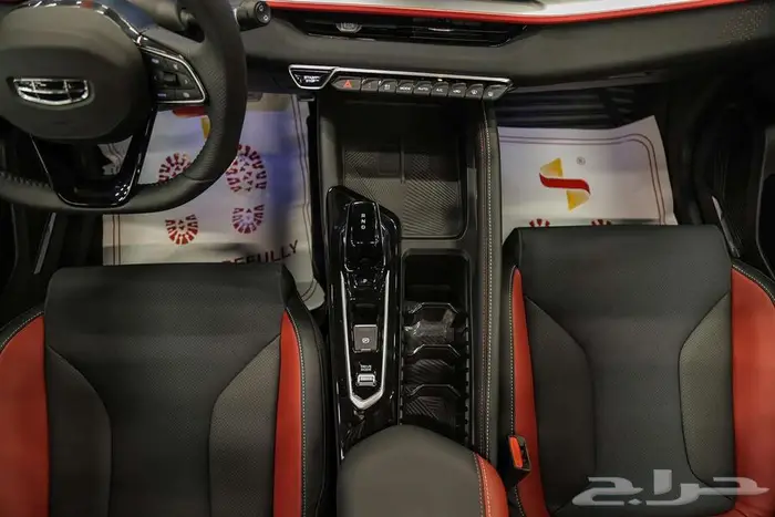 جيلي كولراي فل كامل موديل 2024 اصفار 27