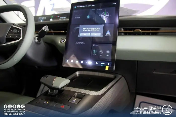 شانجان ايدو بلس لمتد   سمارت 17