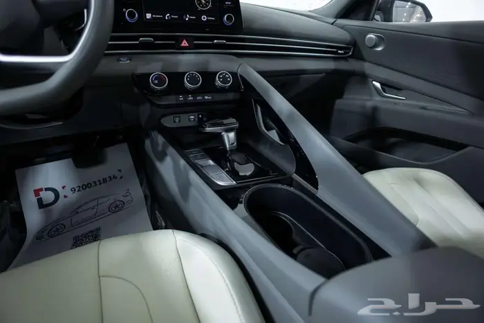 هيونداي النترا 2.0 سمارت بلس 2026 10