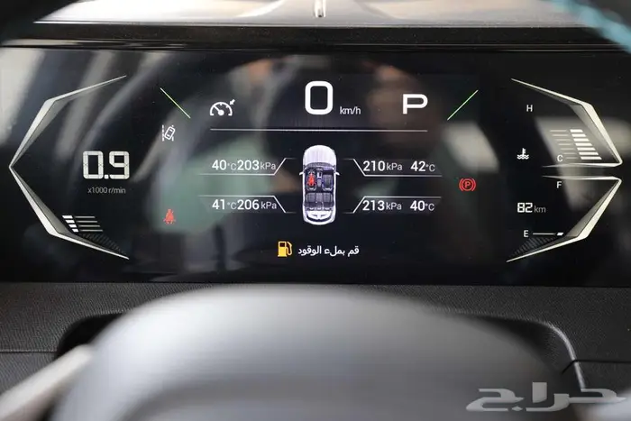 جي ايه سي GAC ام زوم 2025 10