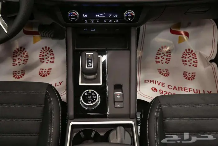 جاهزة لمشاريعك ومشاويرك اوتلاندر HL بلس 2025 22