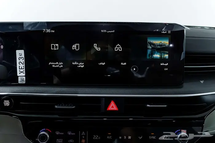 كيا K5 نص فل GLS 2026 اداء قوي وشكل راقي 11