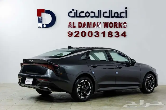 كيا K5 نص فل GLS 2026 اداء قوي وشكل راقي 2