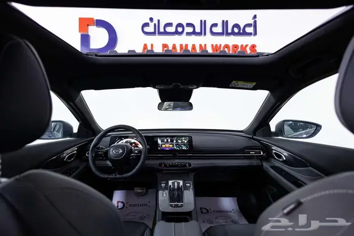 جي ايه سي امباو GE - R سبورت 2.0 - 2026 12