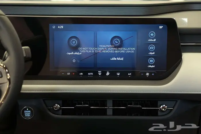 فورد تورس امبيانتى موديل 2026 عرض خاص 13