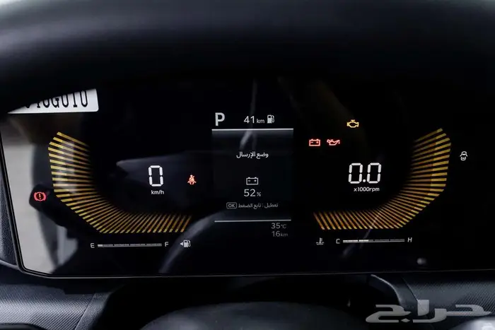 كيا K4 ستاندر 2026 اسأل عن باقات الدمعان 7