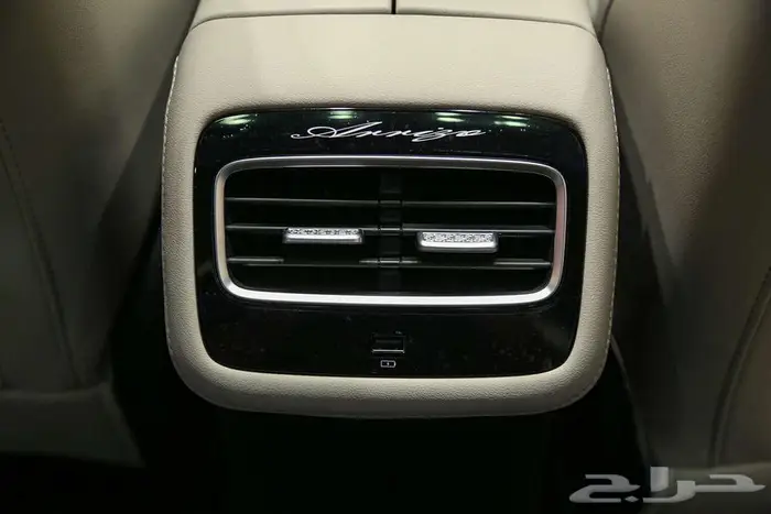 شيرى اريزو 8 كمفورت 2025 عروض خاصة 10