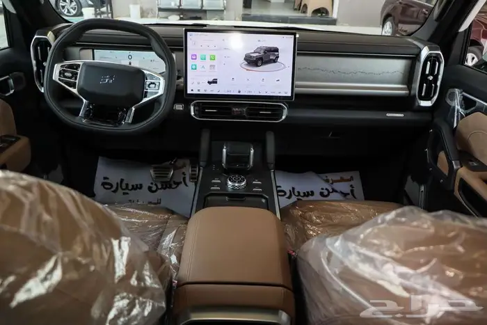 جيتور T2 فل كامل موديل 2025 كاش وتقسيط 6