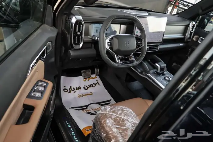 جيتور T2 فل كامل موديل 2025 كاش وتقسيط 7