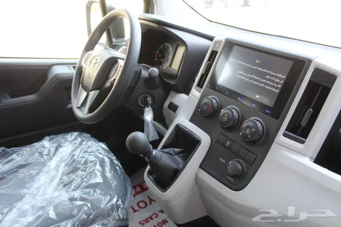 تويوتا هاي اس 2.8 ركاب ديزل يدوي - 13 راكب 2026 10