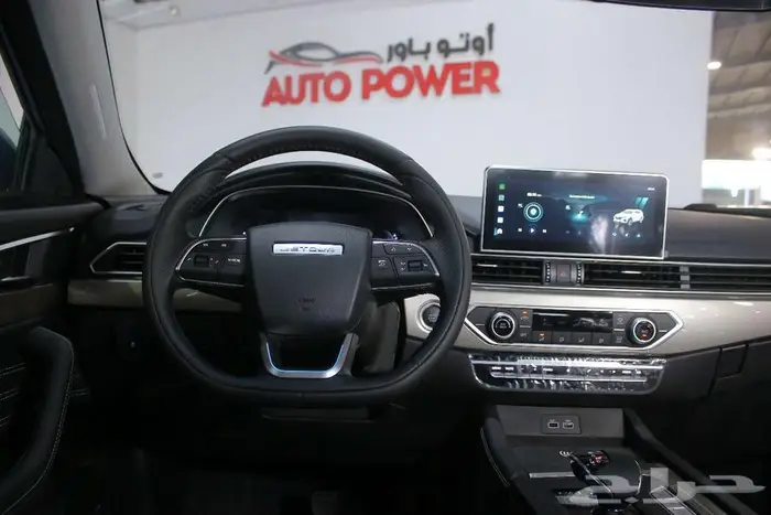 عرض اوتو باور جيتور X70 2025 7