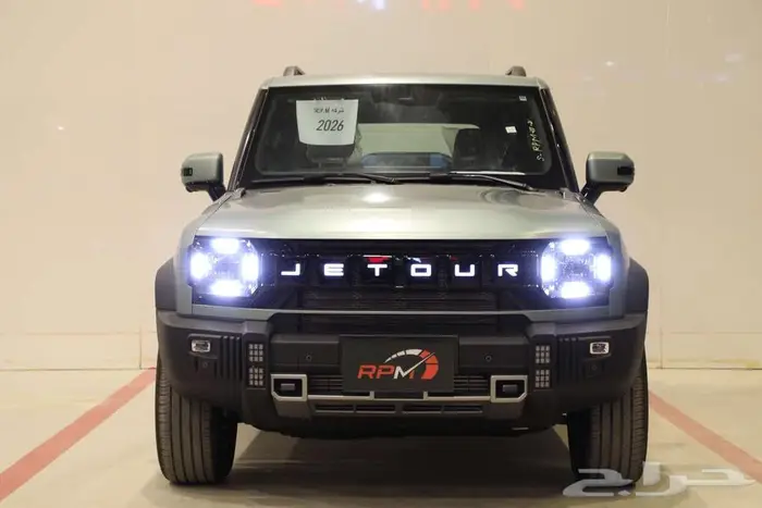 جيتور T2 لاكجري 2026 0