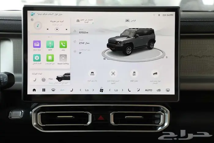 جيتور T2 لاكجري 2026 10