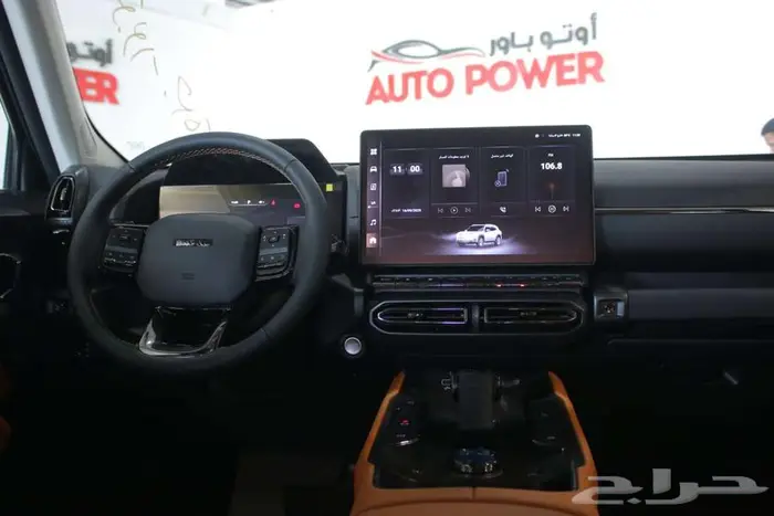 هافال اتش 7 فل كامل موديل 2026 3