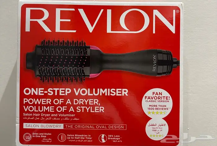 استشوار ريفلون من نزيه 0