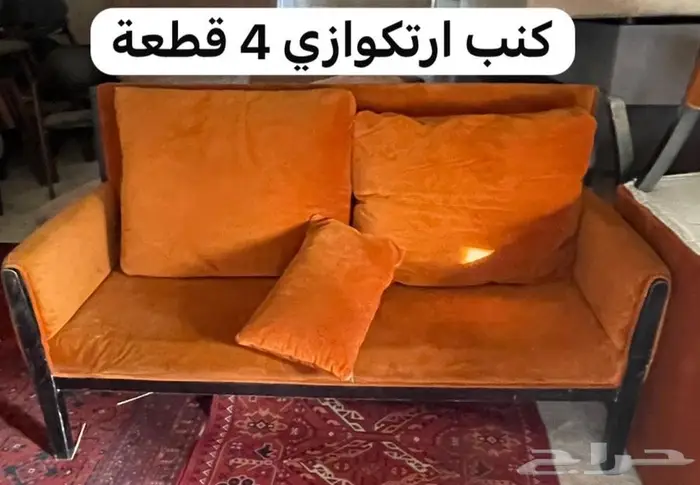 مكة المكرمة كراسي وطاولات حديد وخشب عدد 450 تقريبا 9