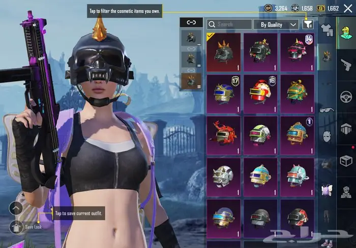 ببجي فيس البنت خوذة المومياء 1