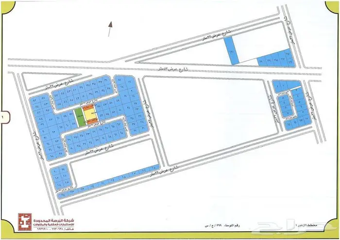 للايجار ارض تجاريه في جدة حي الصواري مخطط الزهور 2
