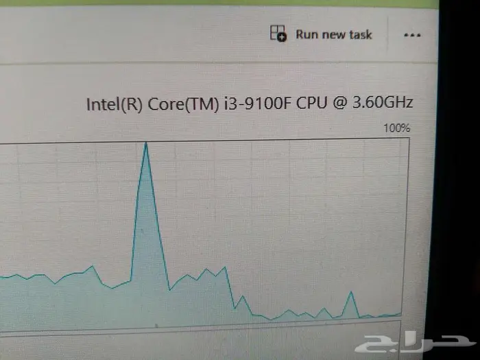 بيسي قيمنق بي سي رخيص 10