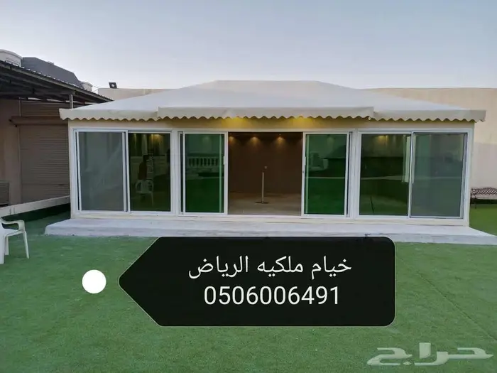 خيام بيوت شعر ملكي مشبات زجاج مجالس الرياض 20