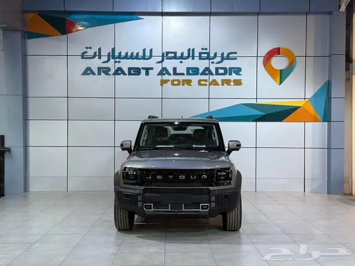 جيتور T2 كمفورت موديل 2026 كاش واقساط 0