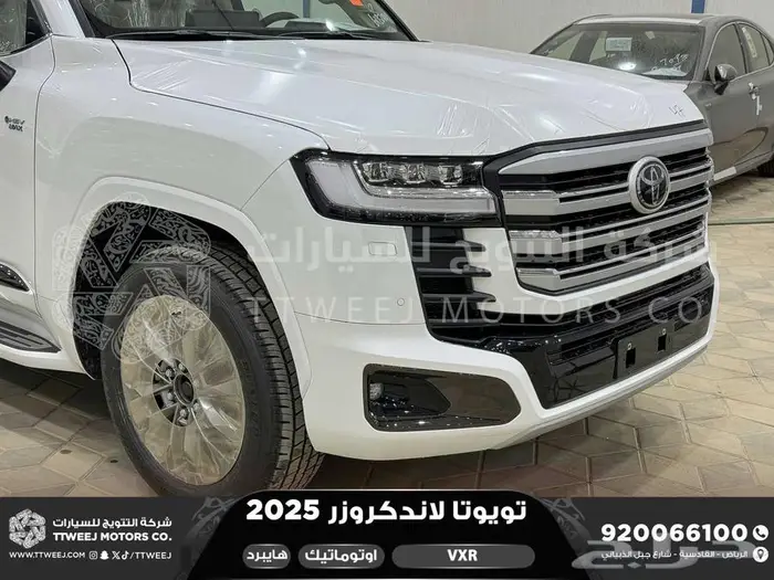 لاندكروزر في اكس ار فل أبيض هايبرد 2025 خصومات نهاية السنه 9