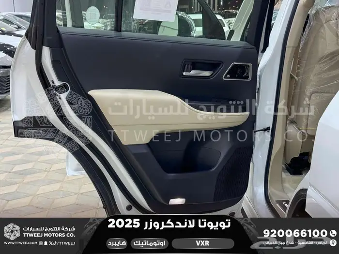 لاندكروزر في اكس ار فل أبيض هايبرد 2025 خصومات نهاية السنه 13