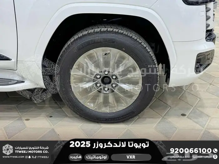 لاندكروزر في اكس ار فل أبيض هايبرد 2025 خصومات نهاية السنه 19