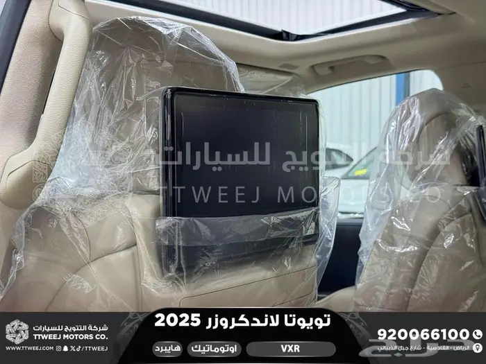 لاندكروزر في اكس ار فل أبيض هايبرد 2025 خصومات نهاية السنه 25