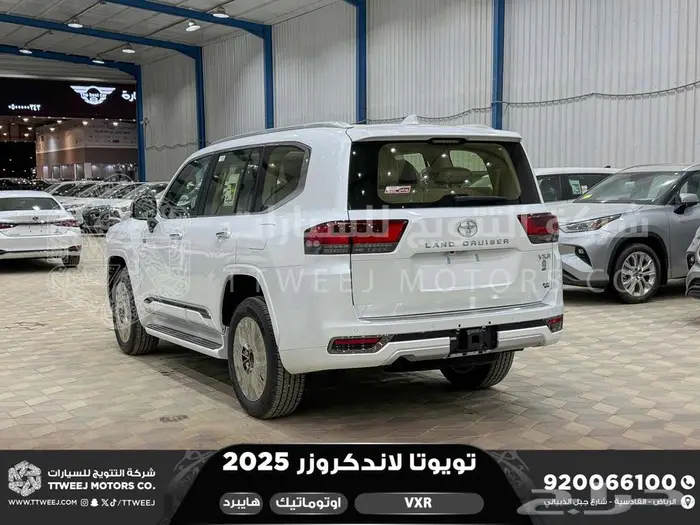 لاندكروزر في اكس ار فل أبيض هايبرد 2025 خصومات نهاية السنه 21