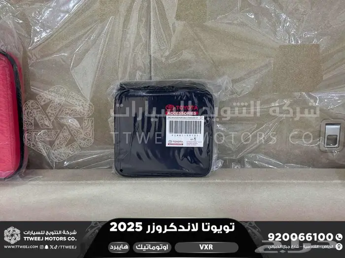 لاندكروزر في اكس ار فل أبيض هايبرد 2025 خصومات نهاية السنه 42