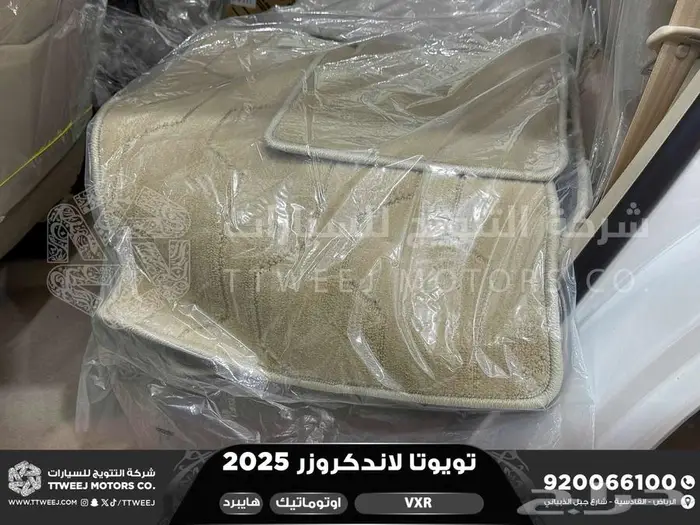 لاندكروزر في اكس ار فل أبيض هايبرد 2025 خصومات نهاية السنه 44