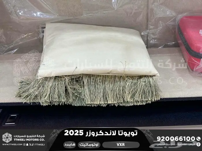 لاندكروزر في اكس ار فل أبيض هايبرد 2025 خصومات نهاية السنه 45